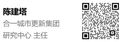 旧改快讯┃坪山区梓兴工业区城市更新单元规划拟修改开云 开云体育官网(图8)