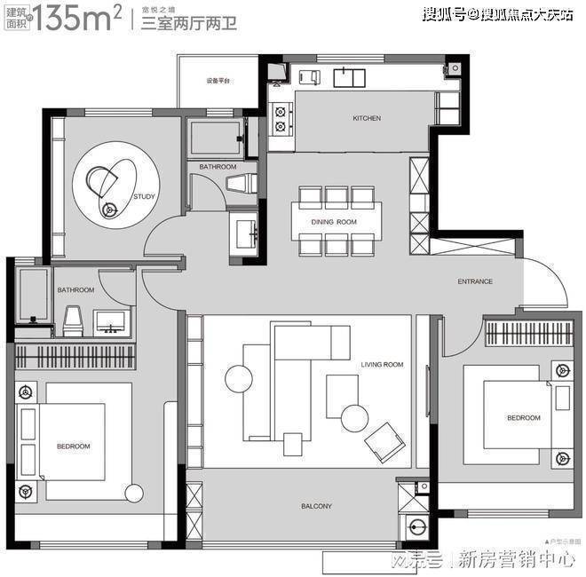 【售楼中心】济南（中海开云体育 开云官网雪山境）售楼处电话地址-最新消息(图2)