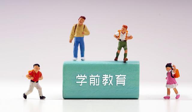 开云体育 开云官网适合女生的10类专科专业稳定就业好女生优先(图2)