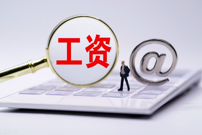 市场营销岗位薪酬设计要点开云 开云体育平台(图2)