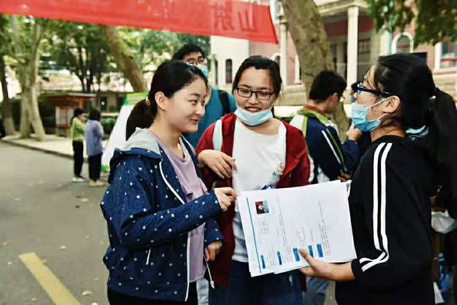 Kaiyun 开云未来容易消失的6个专业毕业生将会失业今年要慎选！(图2)