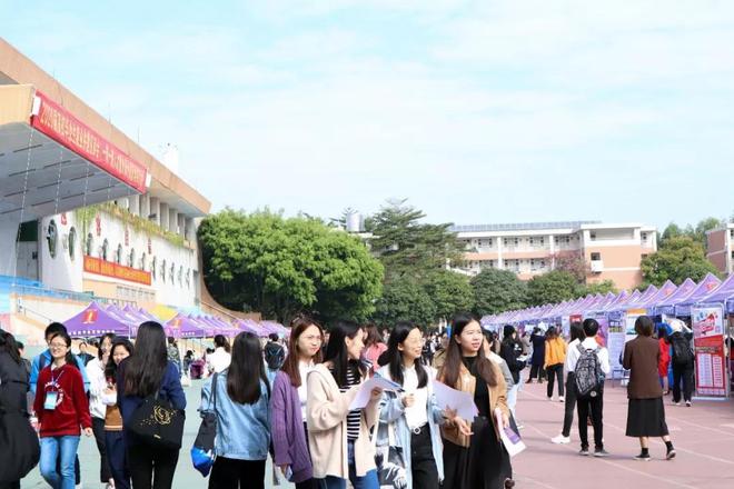 Kaiyun 开云未来容易消失的6个专业毕业生将会失业今年要慎选！(图4)