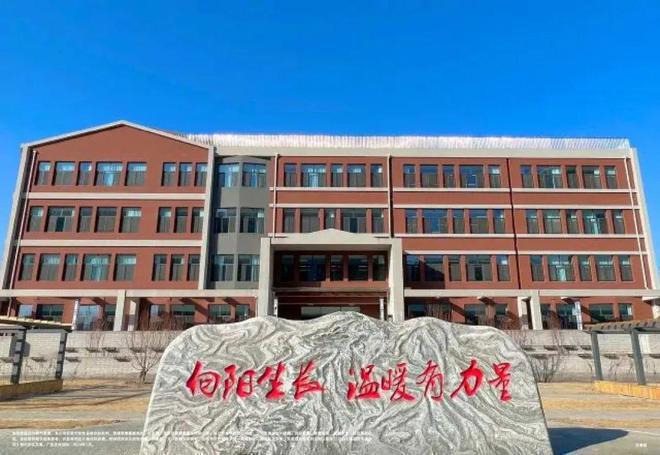 开云 开云体育平台保利颐璟和煦售楼中心（官网咨询）颐璟和煦顺义马坡精装洋房(图6)