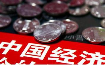 坤鹏论：电子商务原罪 电子商务真的是开云 开云体育官网中国经济支柱(图1)
