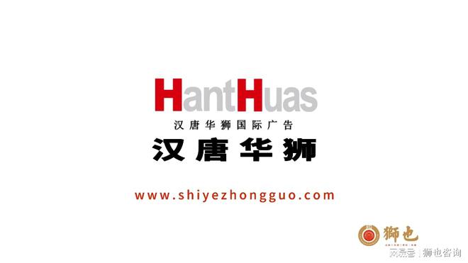 河南郑州品牌策划公司哪家好？河南郑州专业品牌营销策划公司排名开云 开云体育平台(图3)