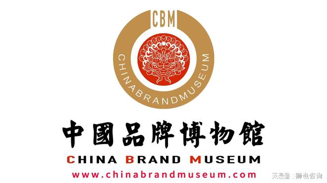 河南郑州品牌策划公司哪家好？河南郑州专业品牌营销策划公司排名开云 开云体育平台(图4)