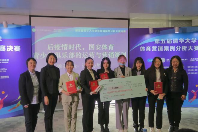 开云体育 Kaiyun.com 官网入口体育营销说 赛队故事——每份努力与坚持都不会被辜负(图5)