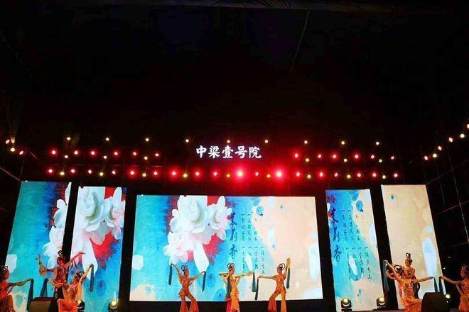 开云 开云体育平台福州营销策划方案公司活动策划想法活动o2o广告设计(图2)