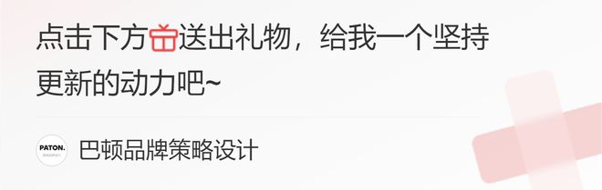 开云APP 开云官网入口企业形象设计包含哪些方面？(图3)