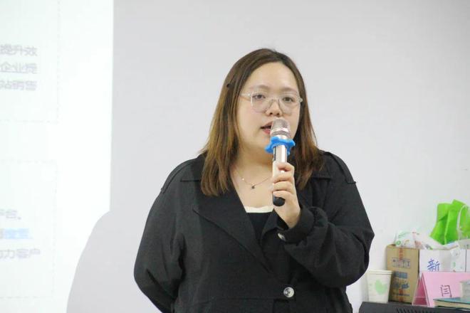 Kaiyun 开云数字电商 电商创新课程建设与数字专业创新发展研讨会在石举办(图5)