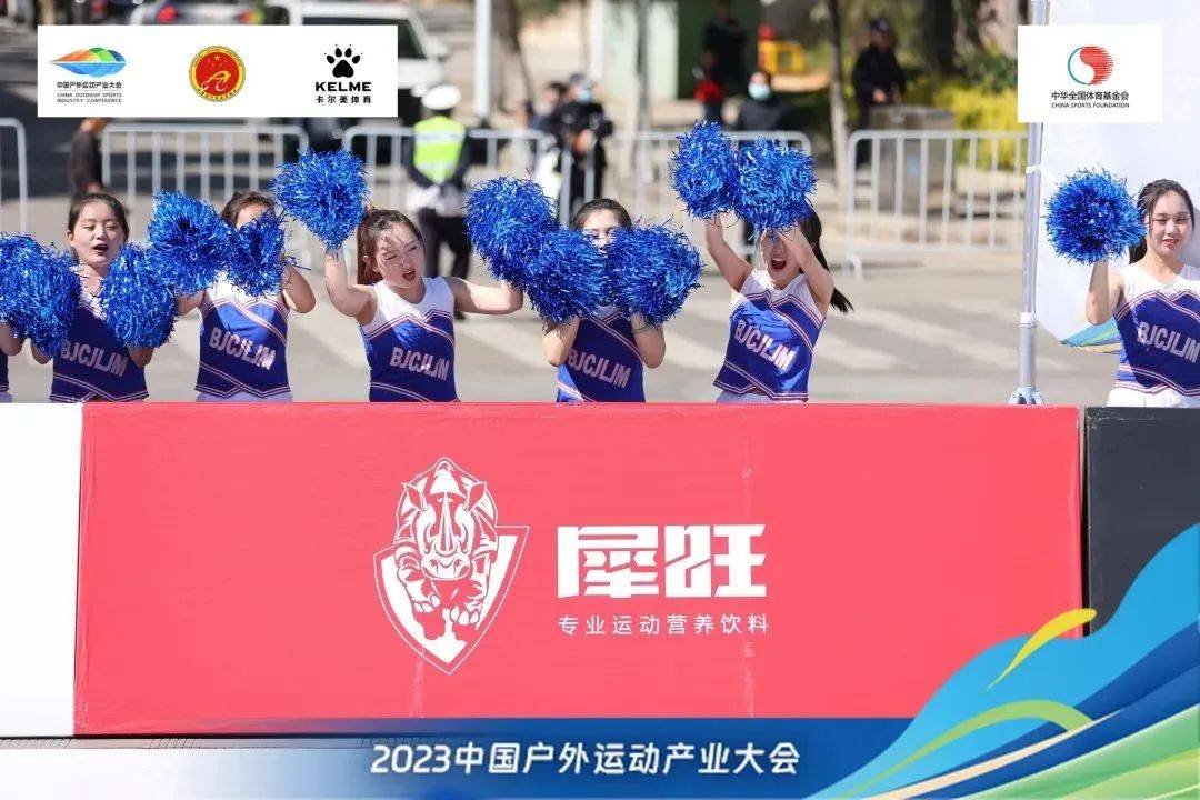 品牌营销策开云体育 开云官网划方案精选3篇：如何创造性开展爆破行动(图10)