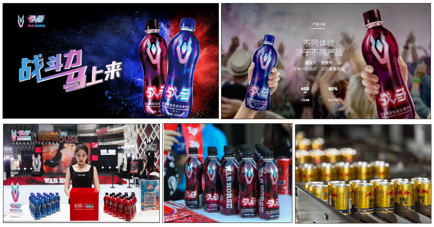 品牌营销策开云体育 开云官网划方案精选3篇：如何创造性开展爆破行动(图11)