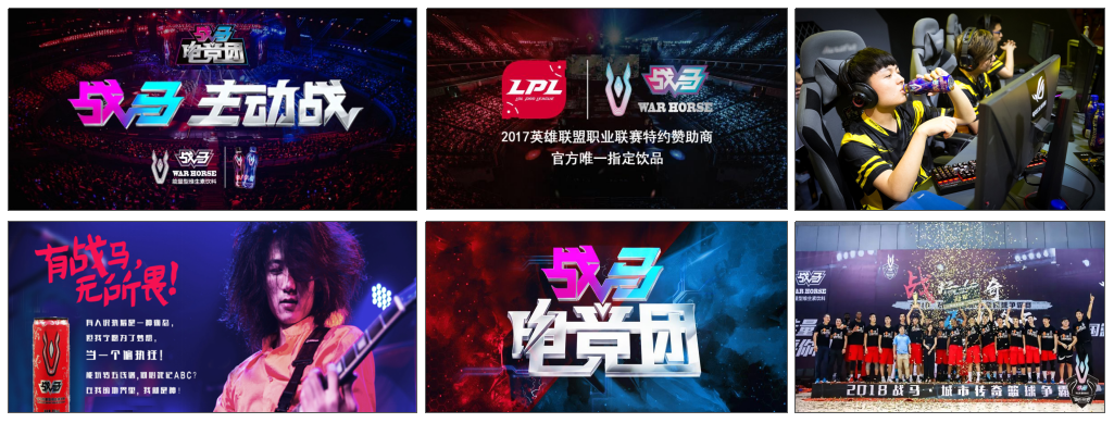 品牌营销策开云体育 开云官网划方案精选3篇：如何创造性开展爆破行动(图12)