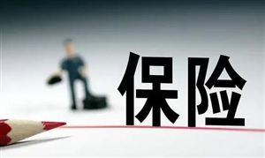 电子商务市场调研 2022电开云体育 开云官网子商务行业前景及现状分析(图2)
