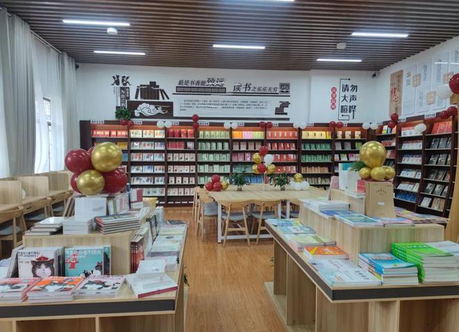 20开云 开云体育平台23年最后一个月出版业发生了哪些大事？(图21)