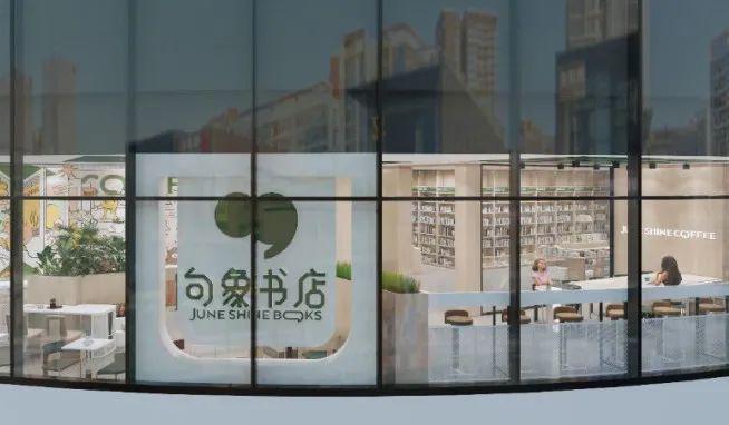 20开云 开云体育平台23年最后一个月出版业发生了哪些大事？(图16)