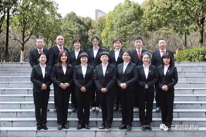 开云 开云体育官网湖北三峡职业技术学院新增两个招生专业(图2)