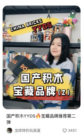 Kaiyun 开云体育珞珈：招10个人我亲自带(图7)