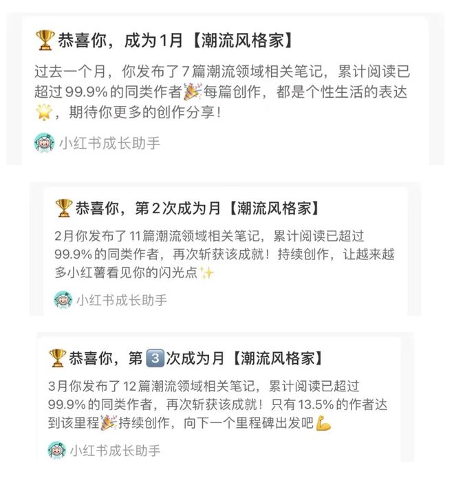 Kaiyun 开云体育珞珈：招10个人我亲自带(图20)