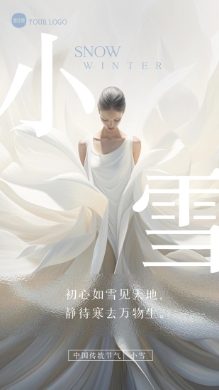开云 开云体育平台AI海报创新设计高效营销(图3)