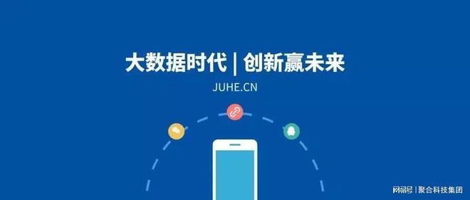 开云 开云体育平台如何评判第三方短信接口公司是否正规靠谱？(图2)