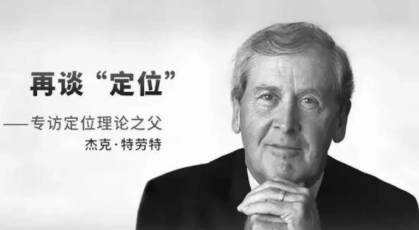 Kaiyun 开云送你一份《营销策划书》的方案架构拿去直接填空即可！(图3)