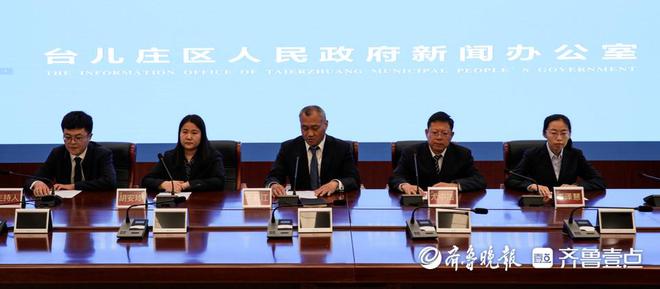 残疾学生最高发放一万元助学金！台儿庄区开云体育 开云平台惠残政策宣传解读来了(图1)