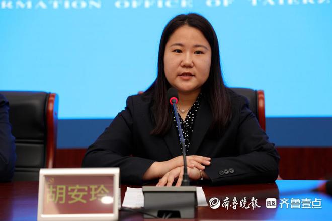 残疾学生最高发放一万元助学金！台儿庄区开云体育 开云平台惠残政策宣传解读来了(图4)