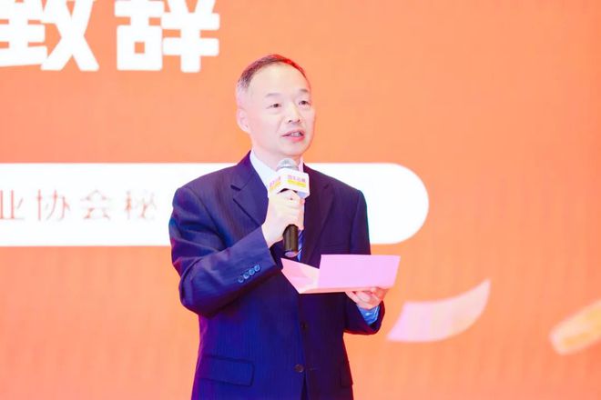 “共话农资电商开云APP 开云官网入口新机遇”--劲牛云商首届特约商家大会圆满落幕共绘农资电商发展新蓝图(图4)