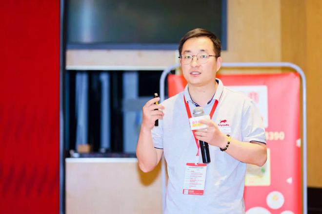 “共话农资电商开云APP 开云官网入口新机遇”--劲牛云商首届特约商家大会圆满落幕共绘农资电商发展新蓝图(图9)
