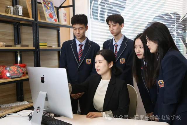 电子商务主要开云体育 开云官网学什么？就业方向是什么？(图3)