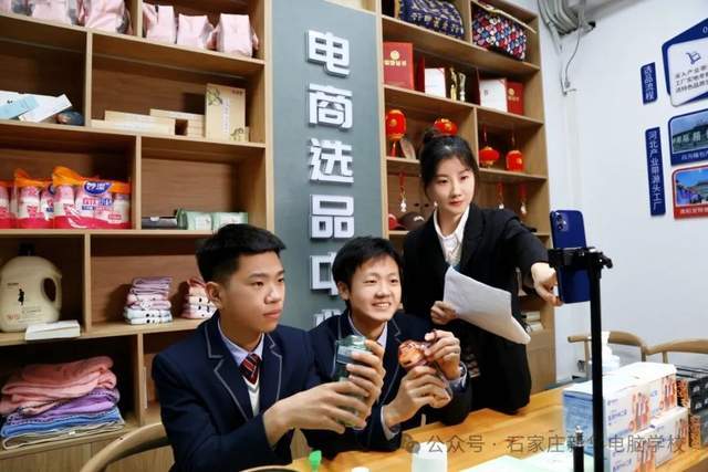 电子商务主要开云体育 开云官网学什么？就业方向是什么？(图2)