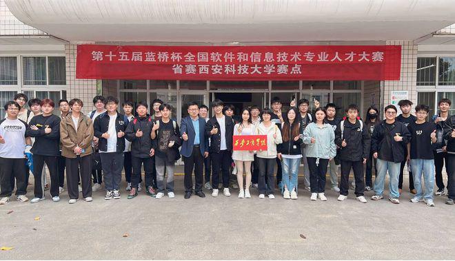 西安工商学院即开云 开云体育平台将逆袭？录取专业大多偏热门下半年地铁直达校区(图6)