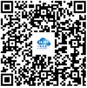 国家大学生就业服务平台上线场招聘活动开云 开云体育平台(图8)