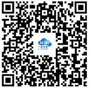国家大学生就业服务平台上线场招聘活动开云 开云体育平台(图4)