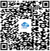 国家大学生就业服务平台上线场招聘活动开云 开云体育平台(图6)