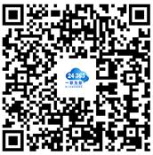 国家大学生就业服务平台上线场招聘活动开云 开云体育平台(图5)