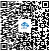 国家大学生就业服务平台上线场招聘活动开云 开云体育平台(图11)