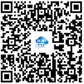 国家大学生就业服务平台上线场招聘活动开云 开云体育平台(图12)