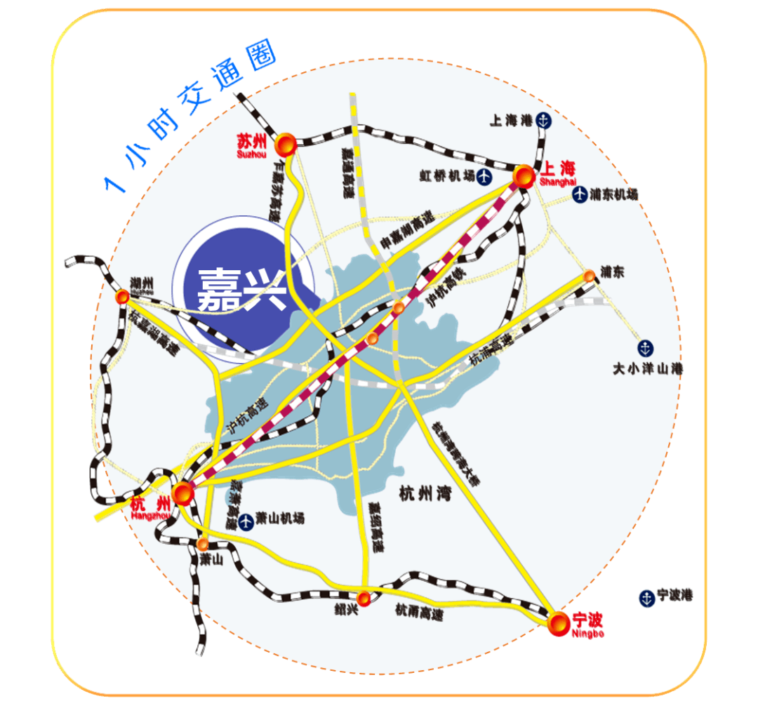 招聘会丨嘉兴@全国高校毕业生 3开云体育 开云平台000+优质岗位 “职”为你来(图2)