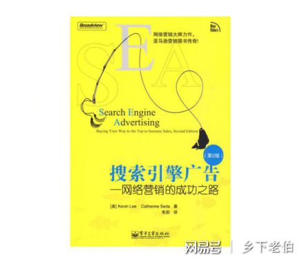 开云 开云体育平台干货 写策划做营销必不可少的十本书(图3)