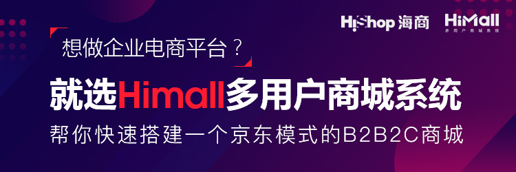 Kaiyun 开云电商平台哪个最好最可靠？(图2)