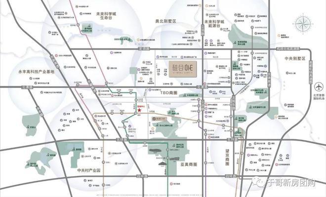 开云 开云体育官网硅谷ONE北京昌平硅谷ONE售楼处电话_售楼中心(图2)