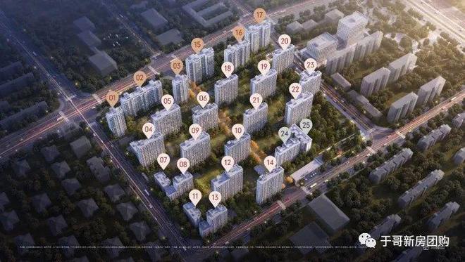 开云 开云体育官网硅谷ONE北京昌平硅谷ONE售楼处电话_售楼中心(图3)