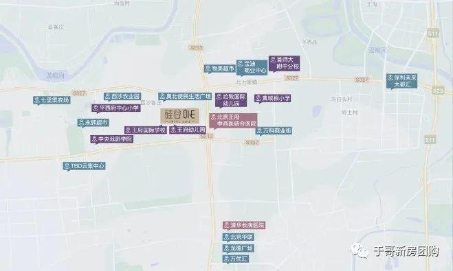 开云 开云体育官网硅谷ONE北京昌平硅谷ONE售楼处电话_售楼中心(图5)