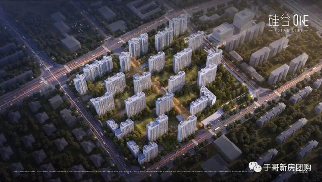 开云 开云体育官网硅谷ONE北京昌平硅谷ONE售楼处电话_售楼中心(图6)