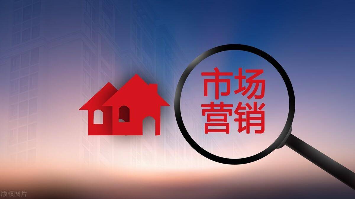 开云体育 开云官网十大经典营销书籍推荐(图6)