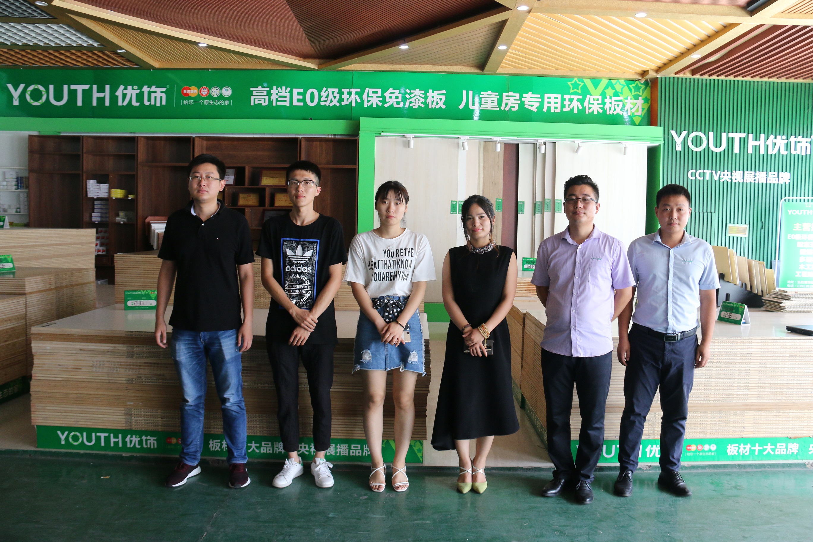 开云体育 开云官网山东品牌策划★全案营销策划★临沂风向标品牌_官网(图13)