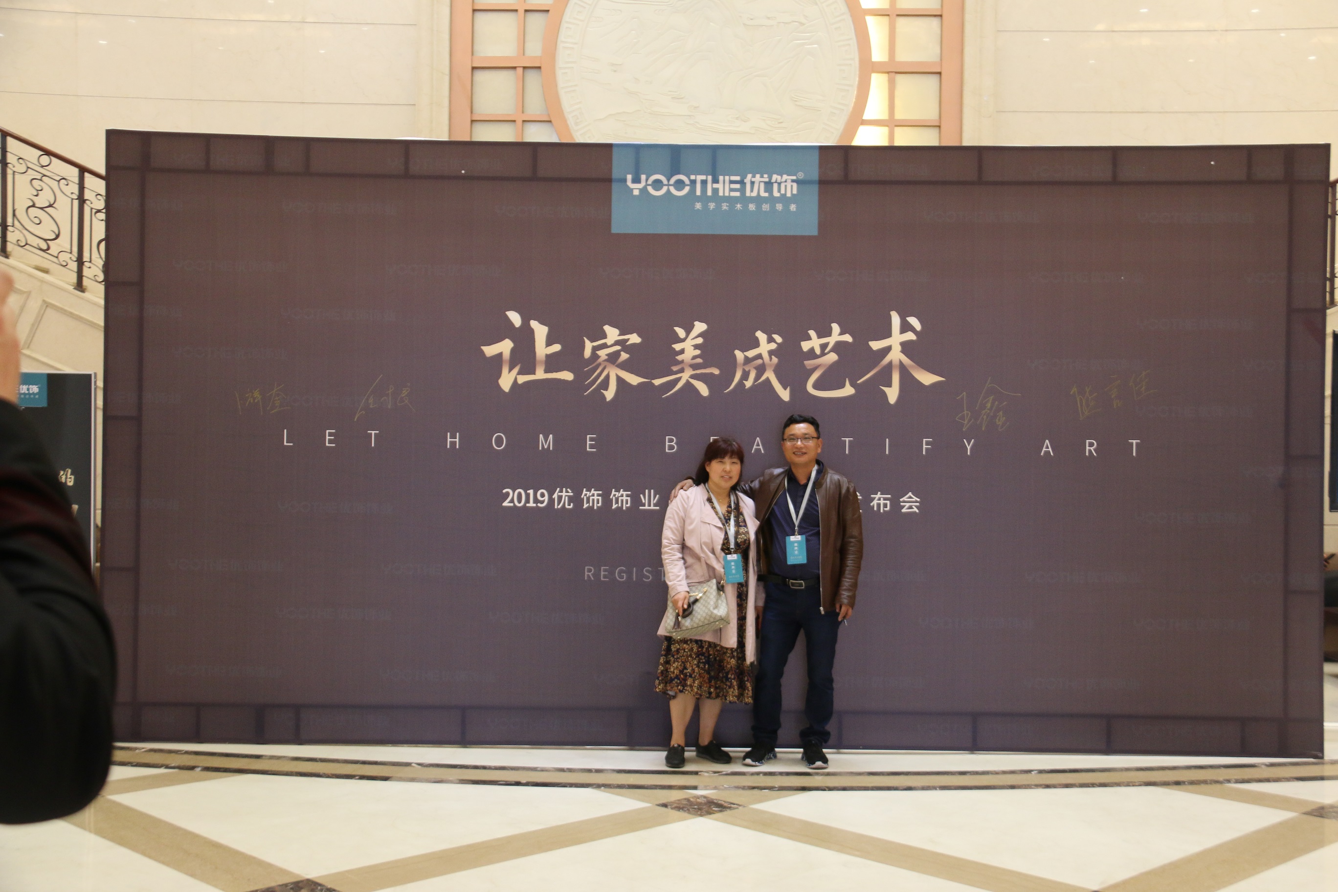 开云体育 开云官网山东品牌策划★全案营销策划★临沂风向标品牌_官网(图14)