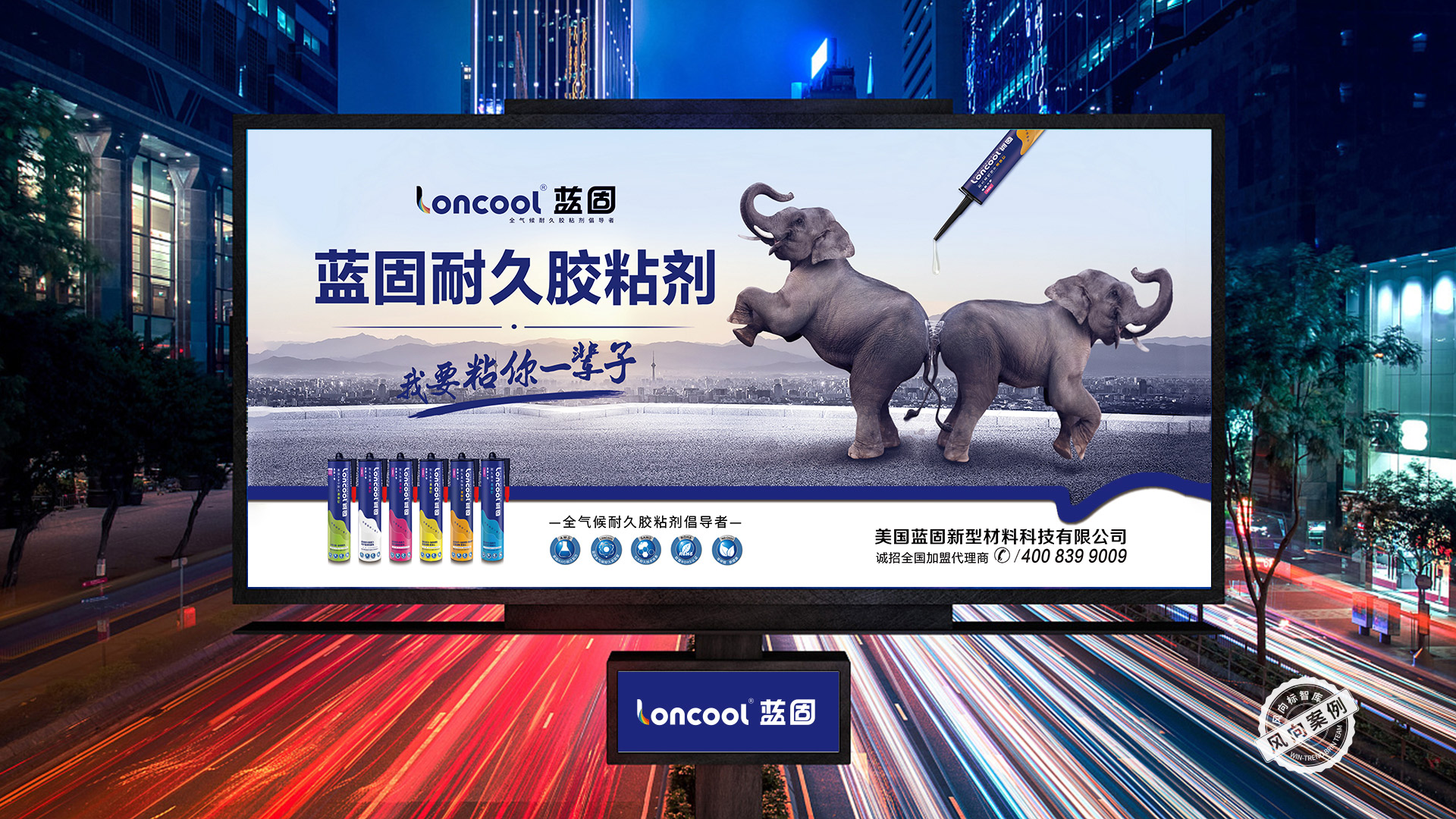 开云体育 开云官网山东品牌策划★全案营销策划★临沂风向标品牌_官网(图19)
